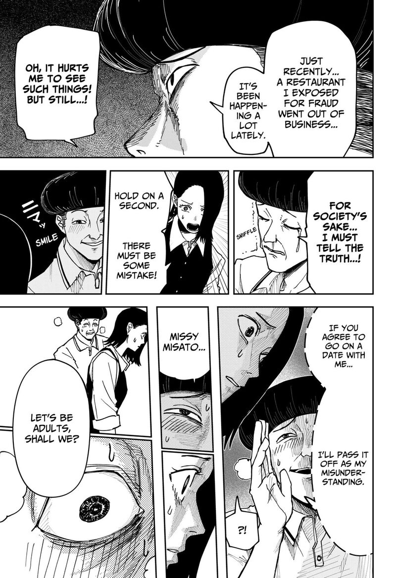 War Of The Adults 2 31