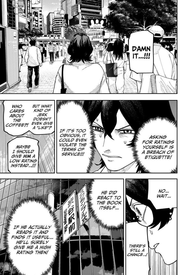 War Of The Adults 20 13