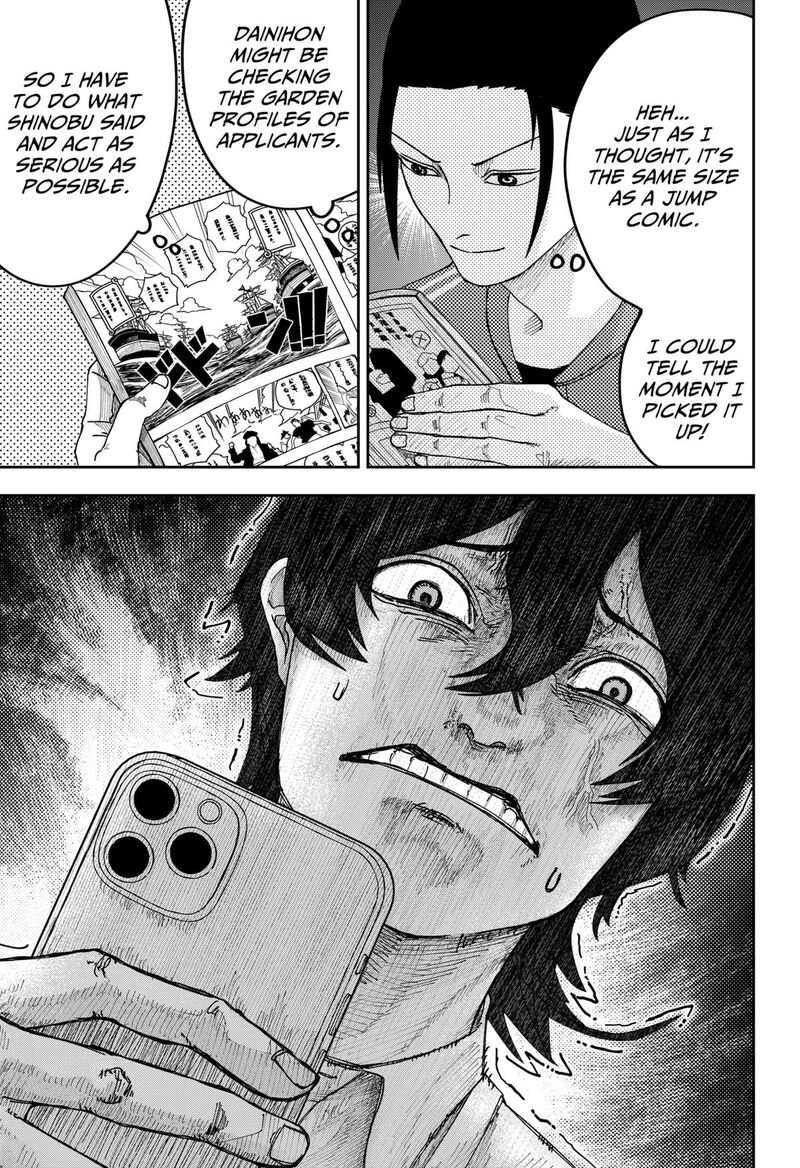 War Of The Adults 20 15