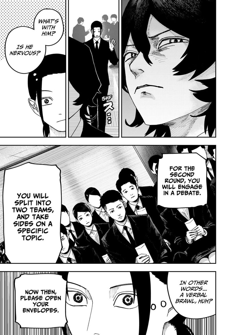 War Of The Adults 20 17