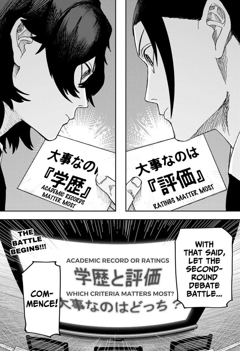 War Of The Adults 20 18