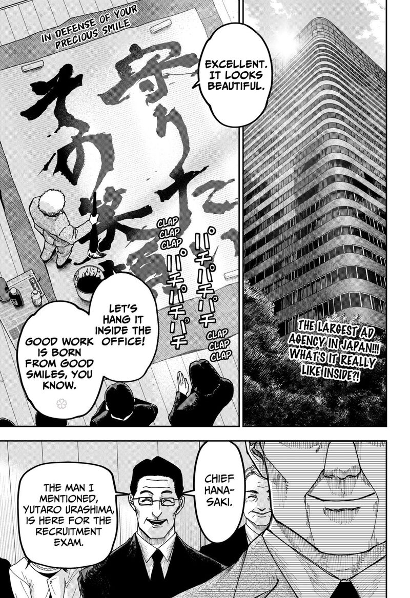 War Of The Adults 21 2