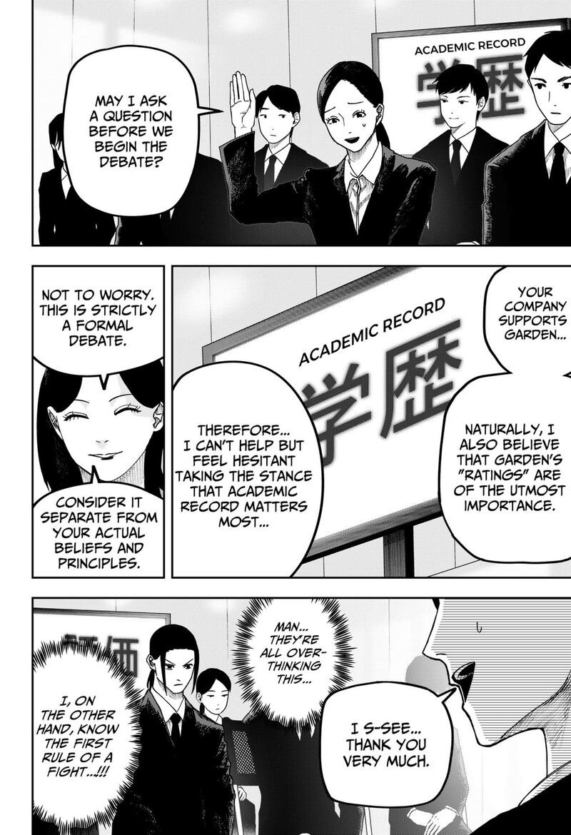 War Of The Adults 21 5