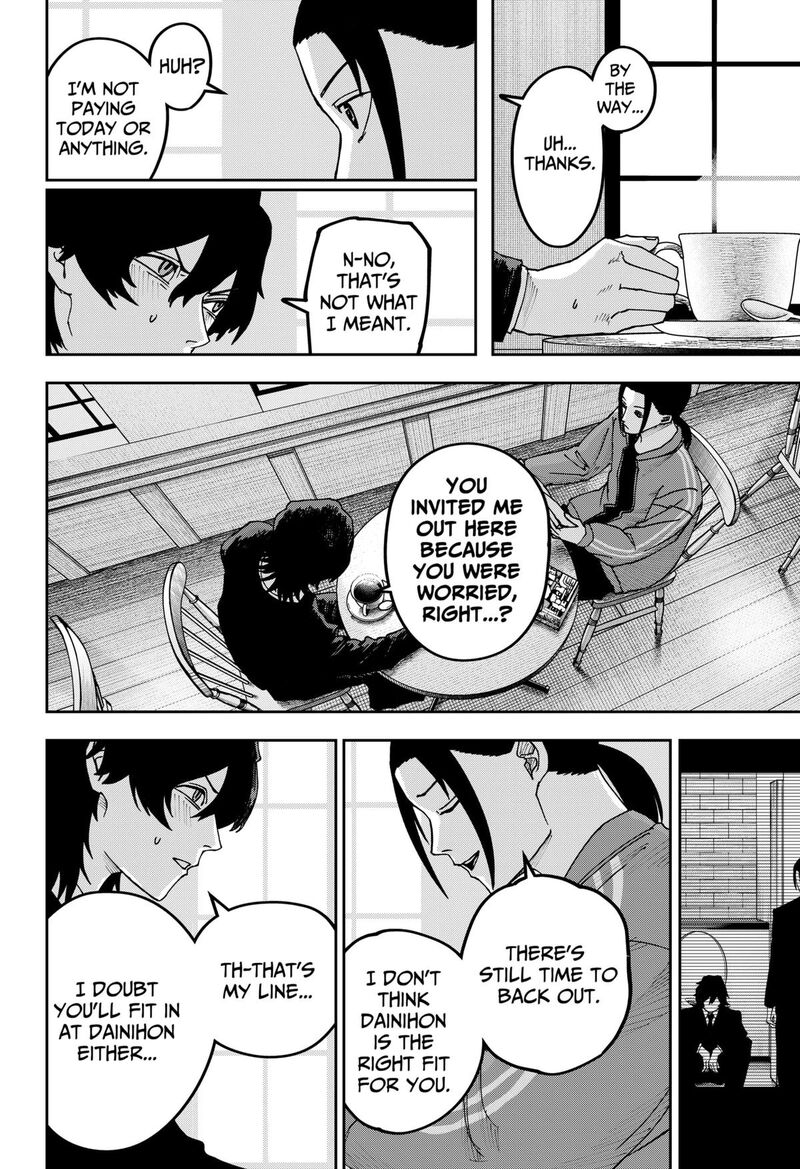 War Of The Adults 23 4