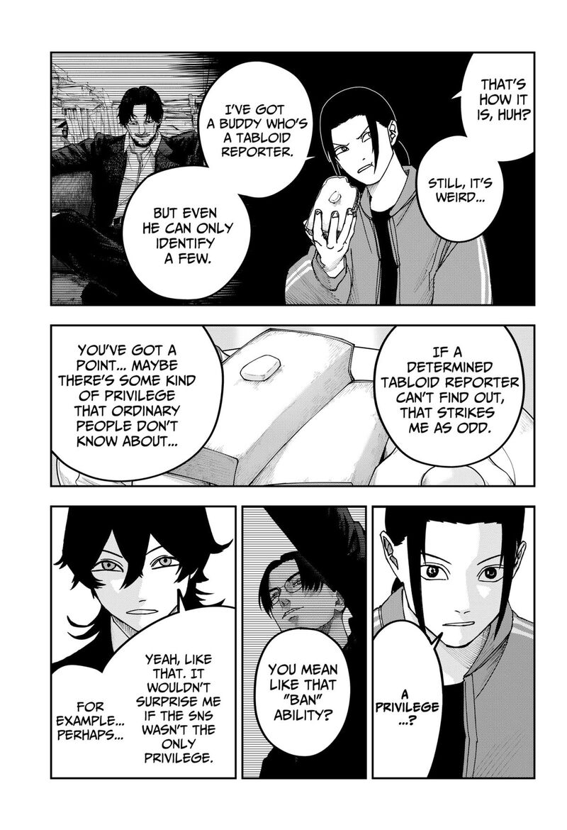 War Of The Adults 23 7