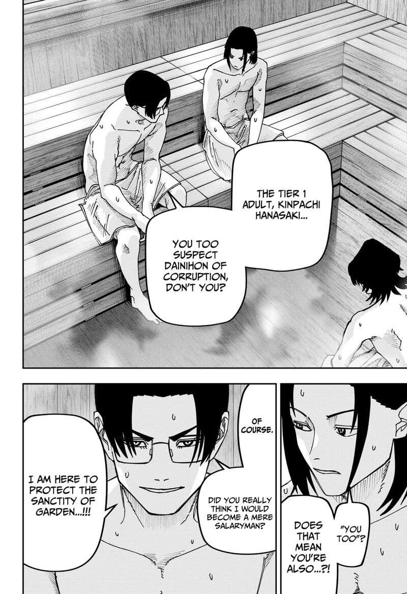 War Of The Adults 24 12