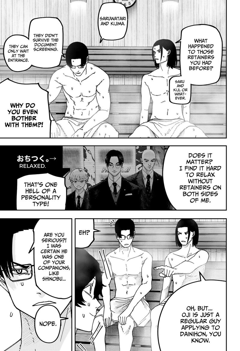 War Of The Adults 24 15