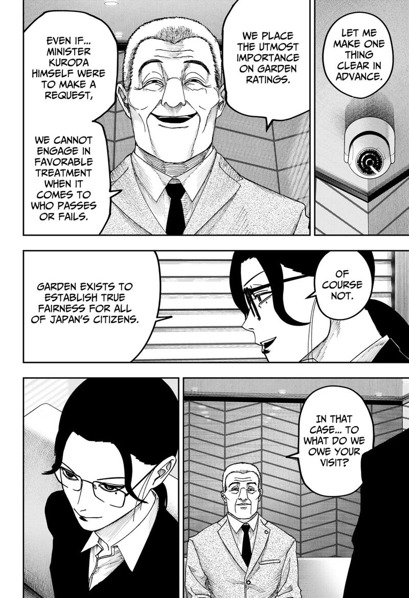 War Of The Adults 25 14