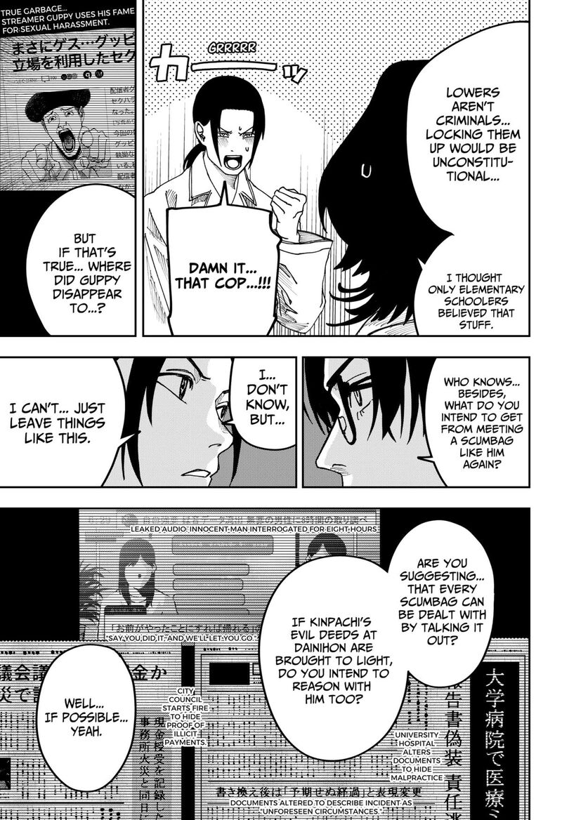 War Of The Adults 26 11