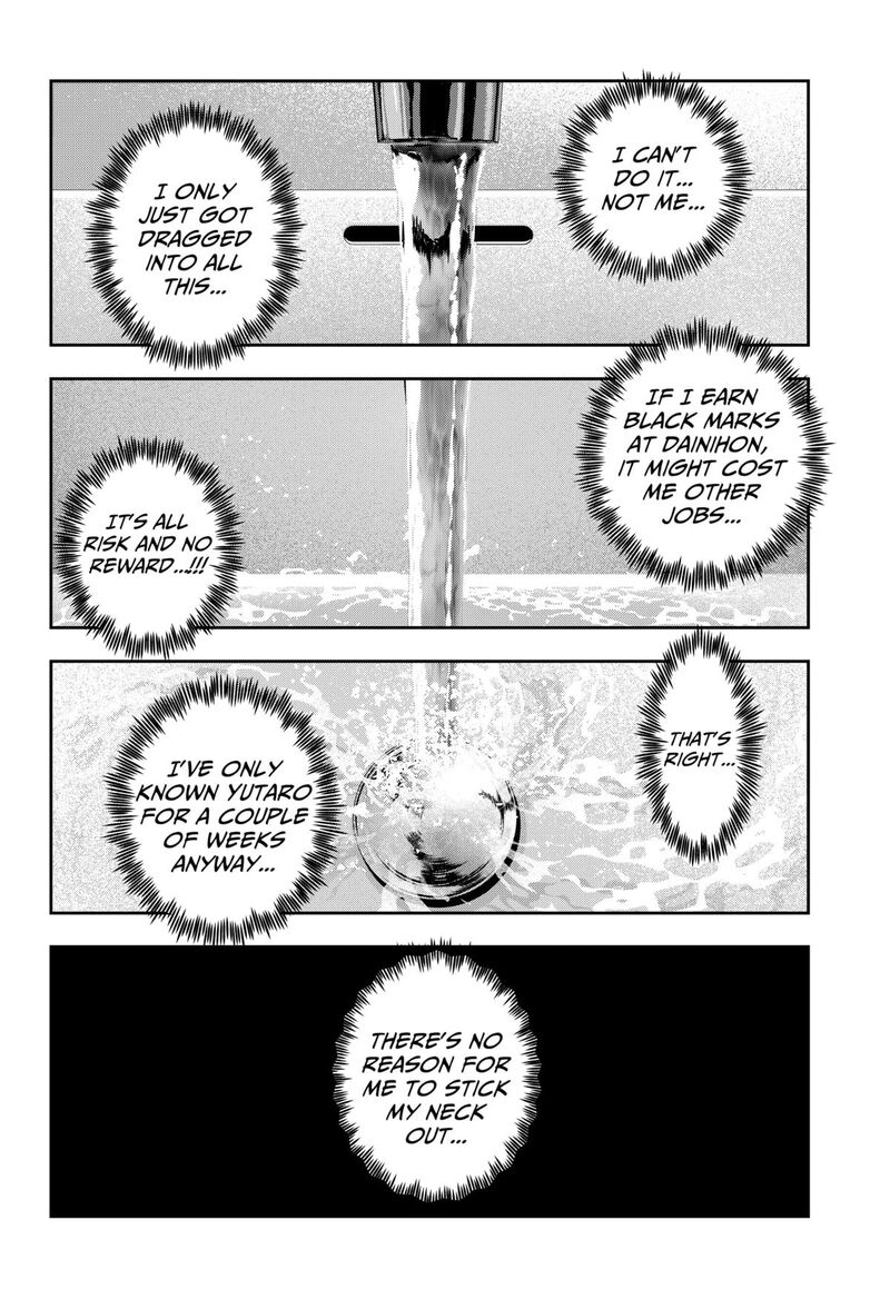 War Of The Adults 27 12