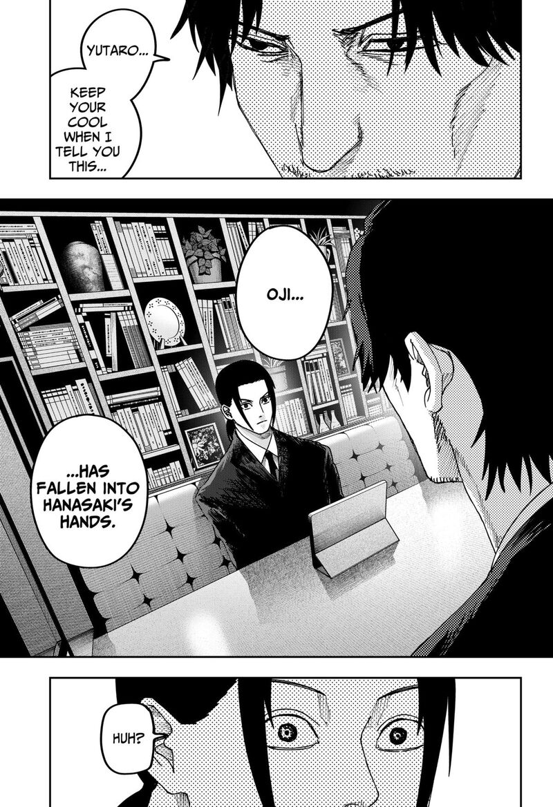 War Of The Adults 28 5