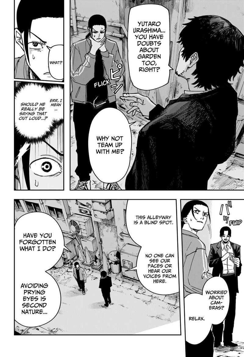 War Of The Adults 3 18