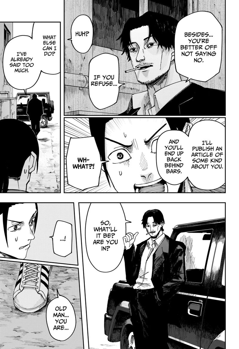 War Of The Adults 3 23