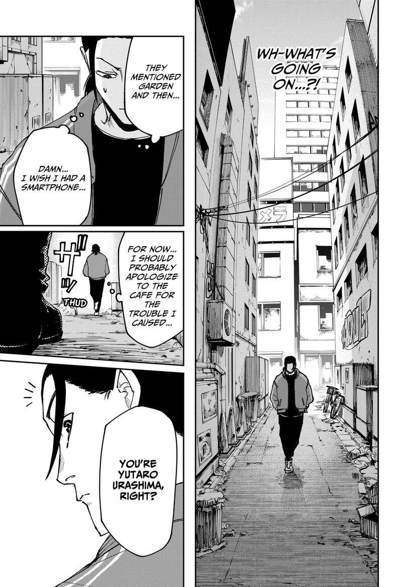 War Of The Adults 3 7