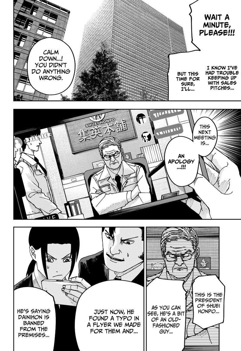 War Of The Adults 30 4