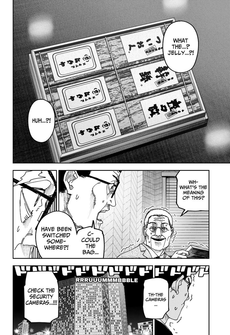 War Of The Adults 31 16