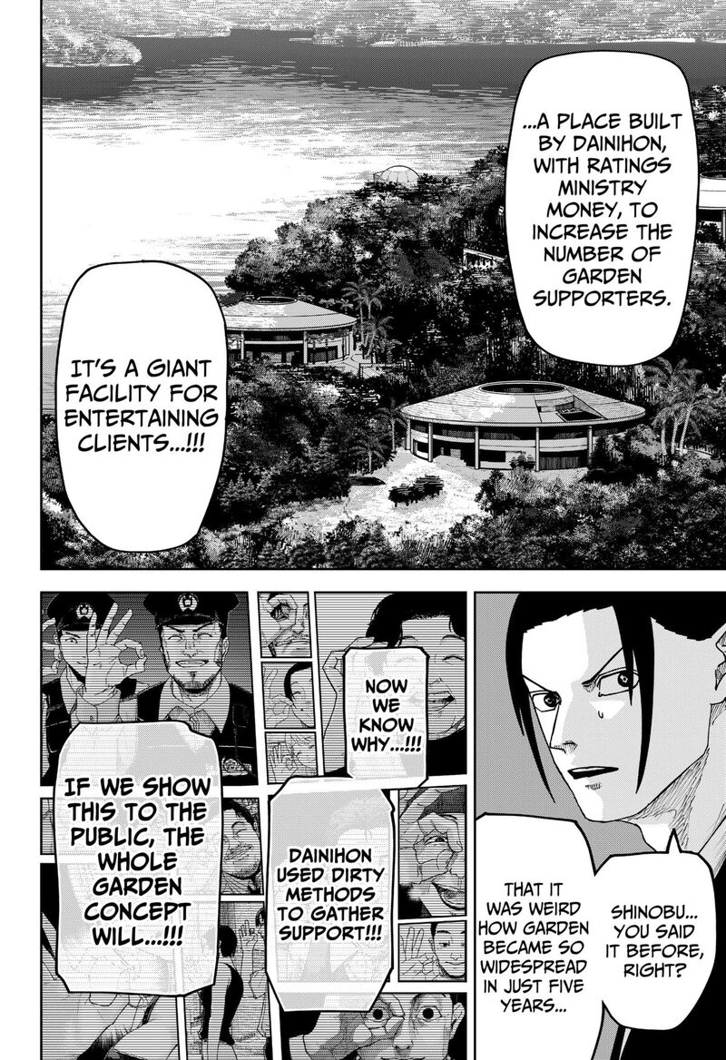 War Of The Adults 31 8