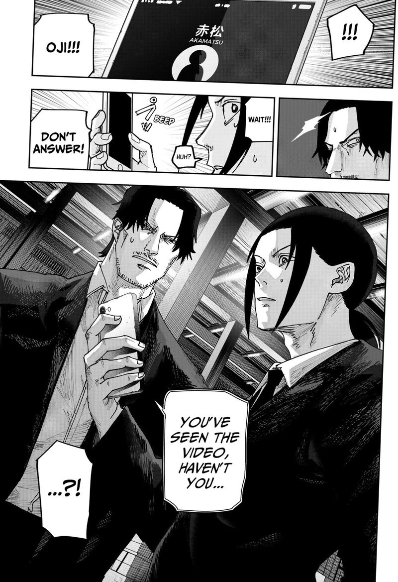 War Of The Adults 32 15