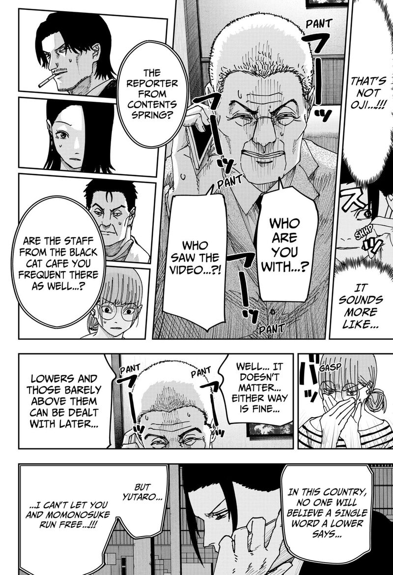 War Of The Adults 32 16