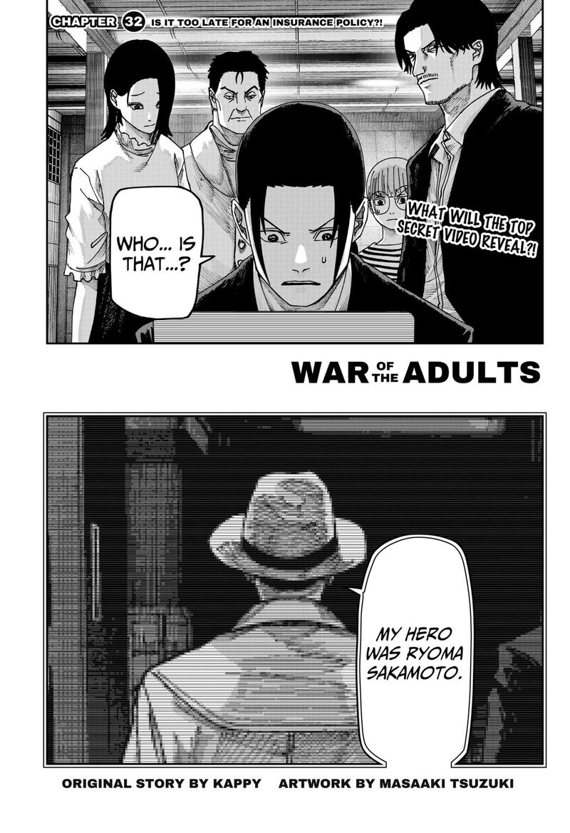 War Of The Adults 32 2