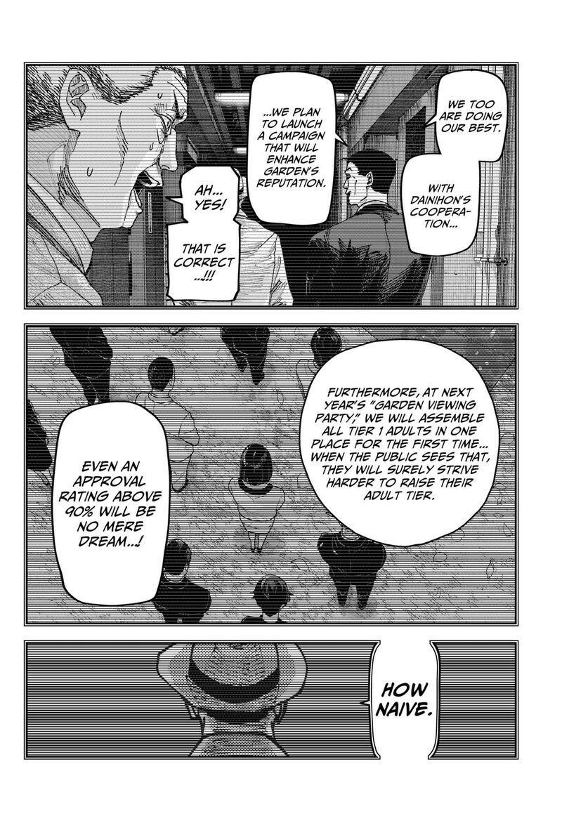 War Of The Adults 32 7