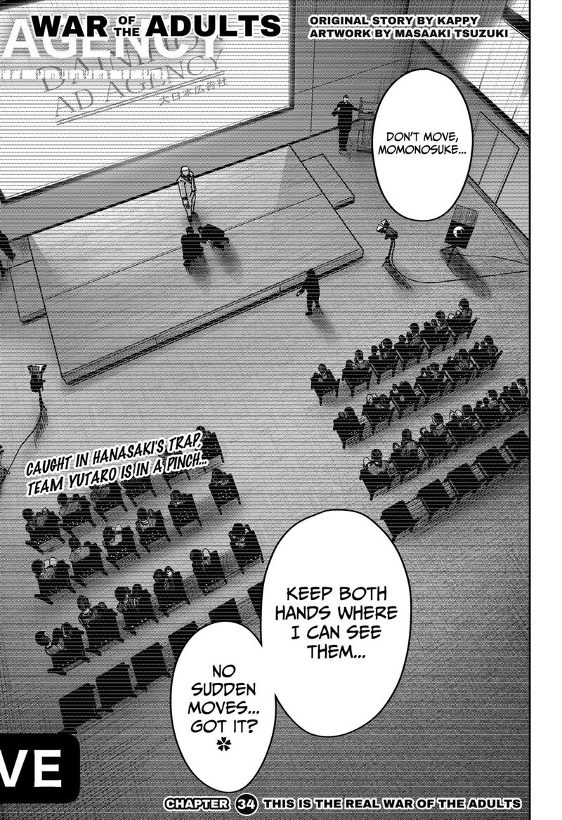 War Of The Adults 34 2