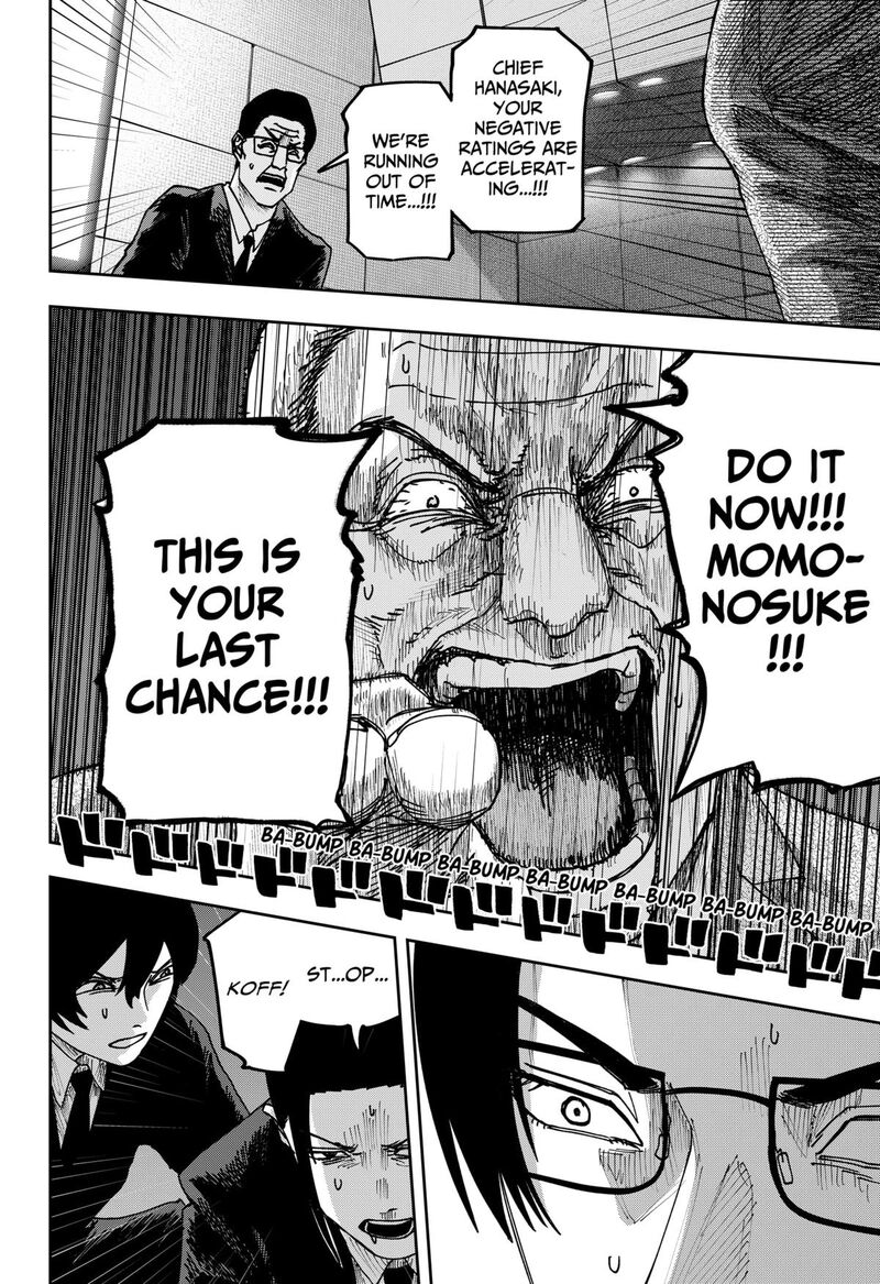 War Of The Adults 34 9