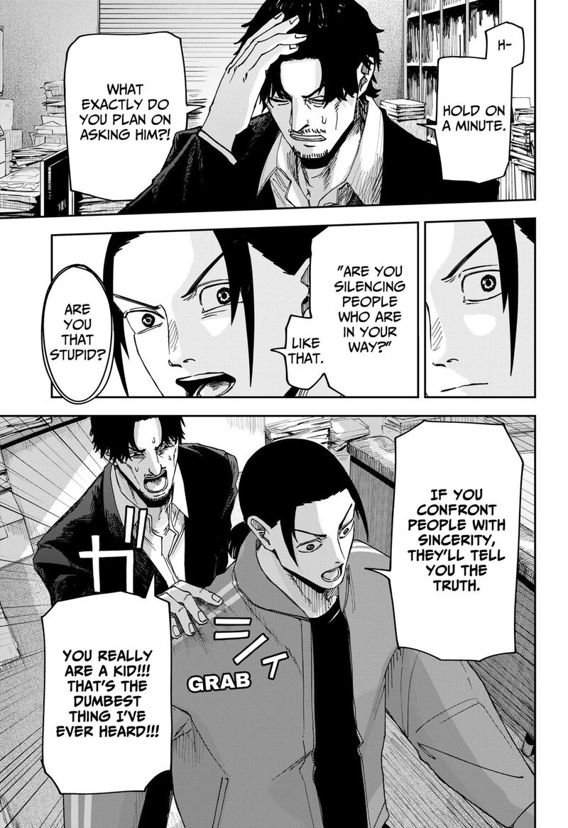 War Of The Adults 4 15