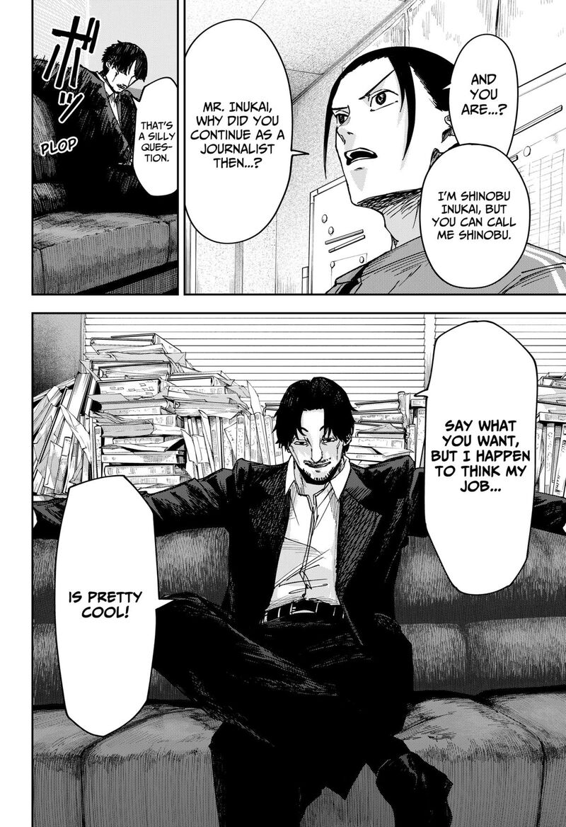 War Of The Adults 4 4