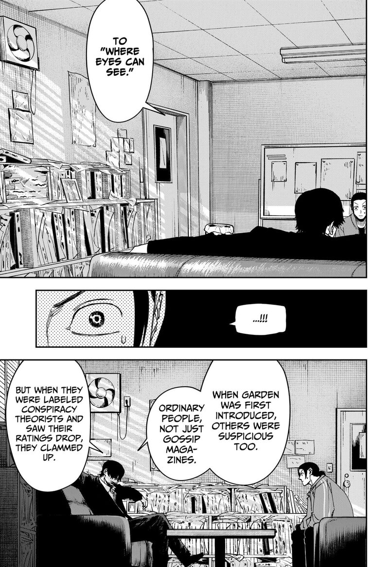 War Of The Adults 4 9