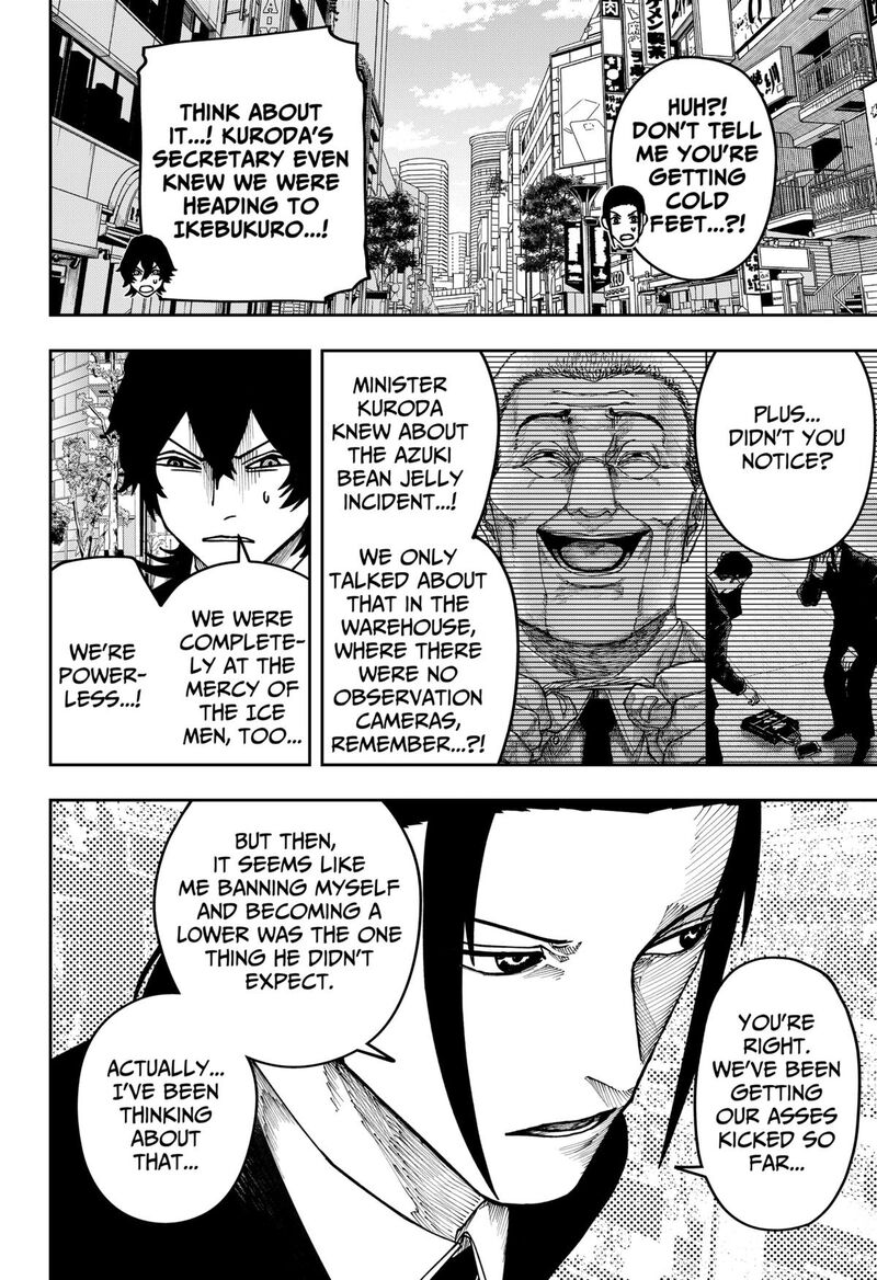 War Of The Adults 42 12