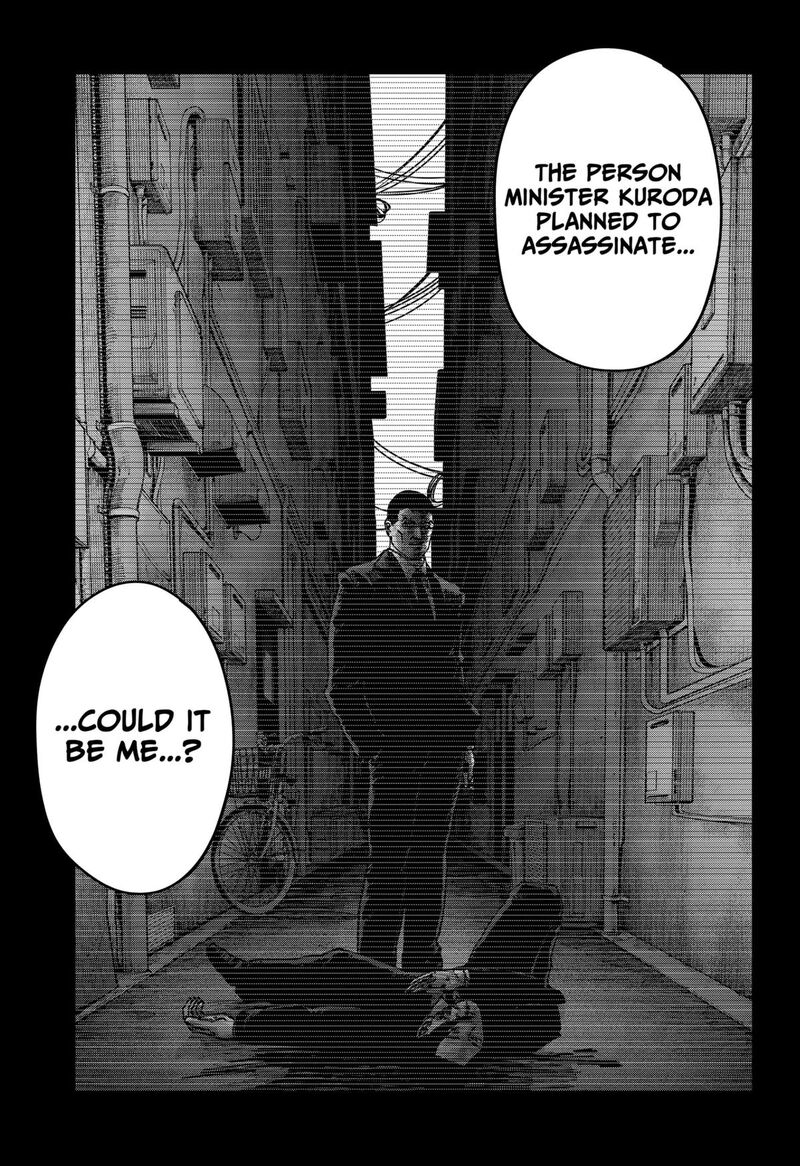 War Of The Adults 42 13