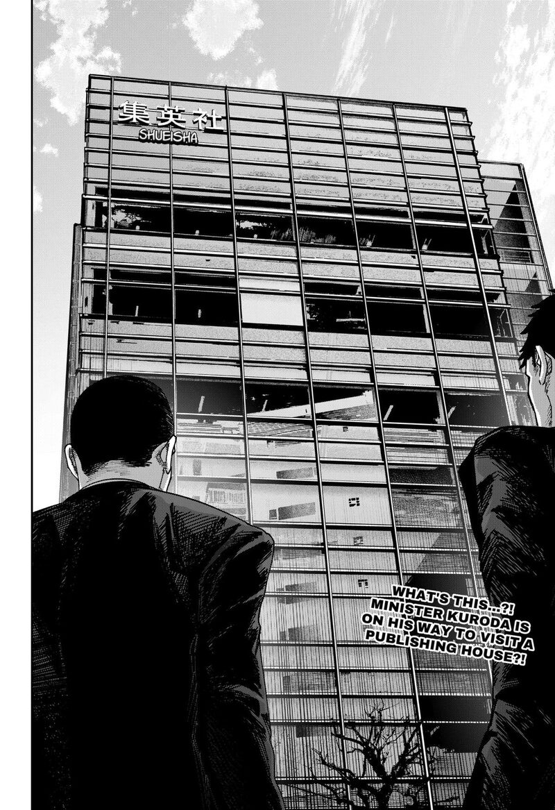 War Of The Adults 42 18