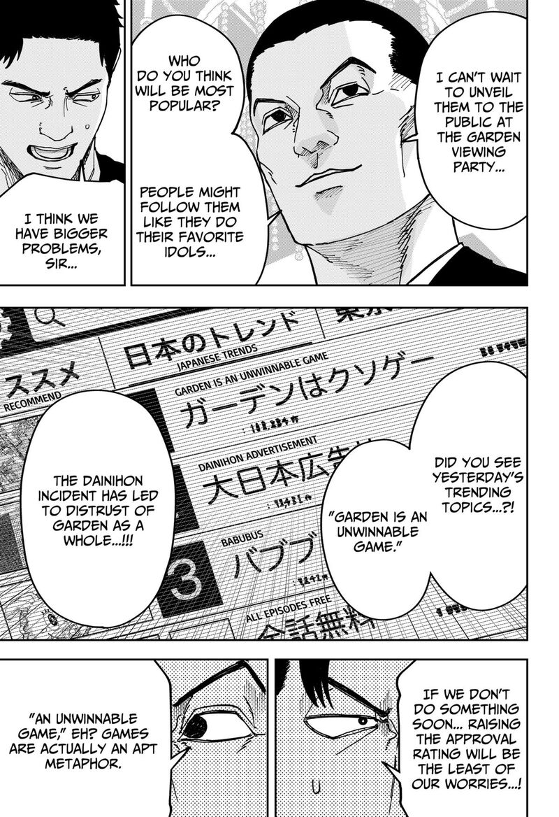 War Of The Adults 42 3