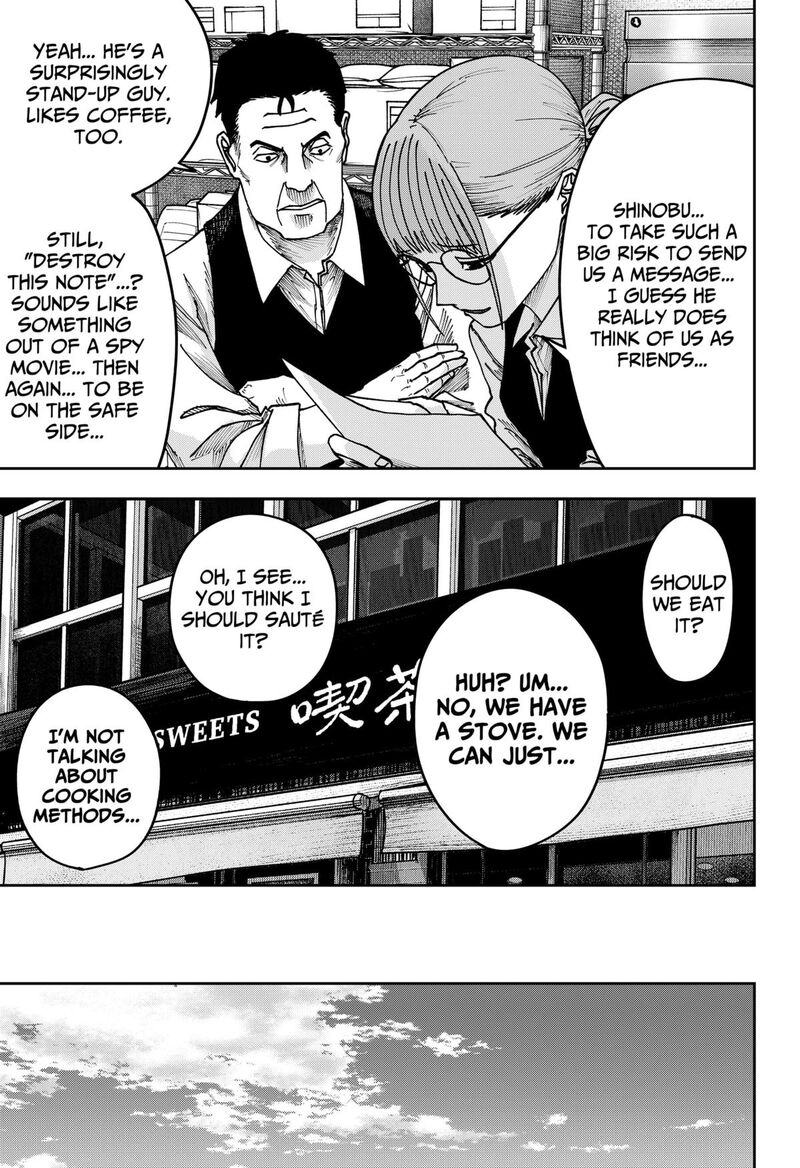 War Of The Adults 42 9