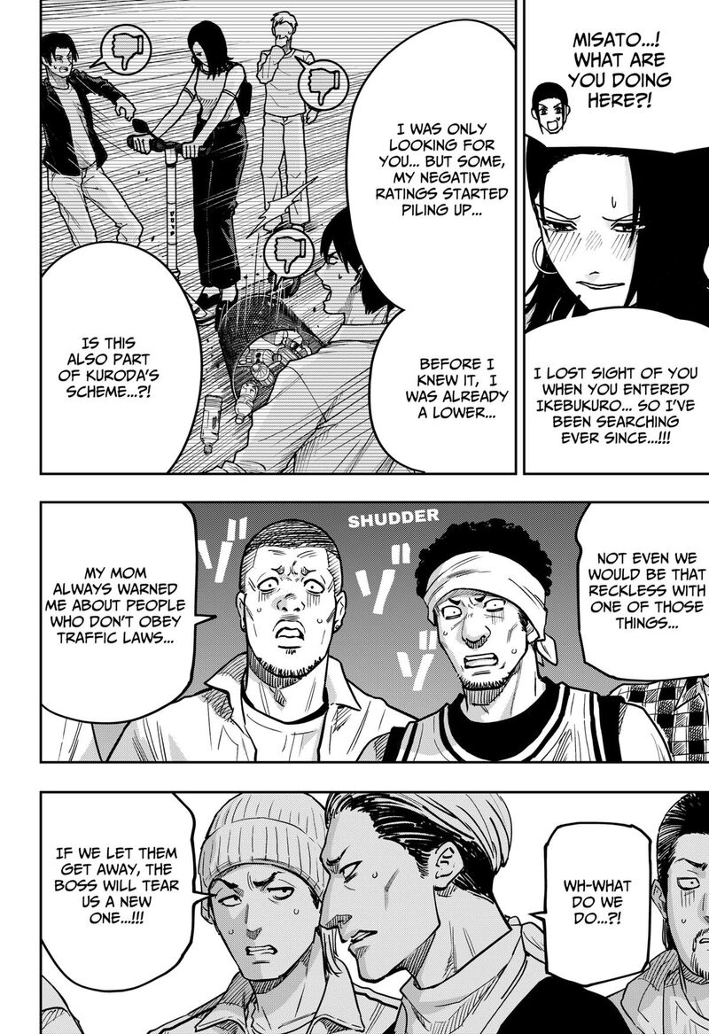 War Of The Adults 44 15