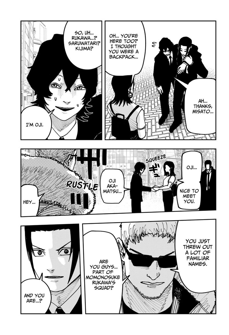 War Of The Adults 44 16