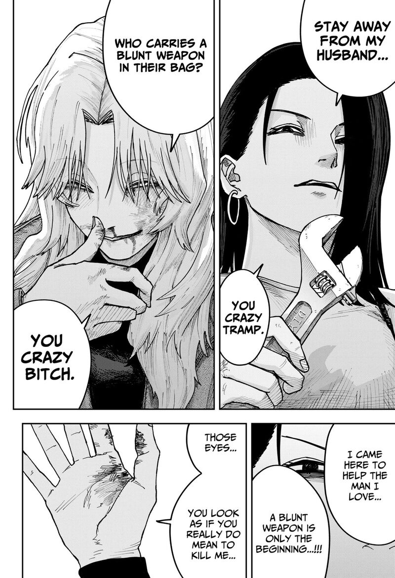 War Of The Adults 47 14