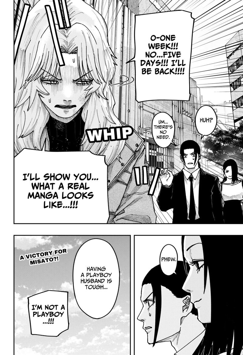 War Of The Adults 47 20