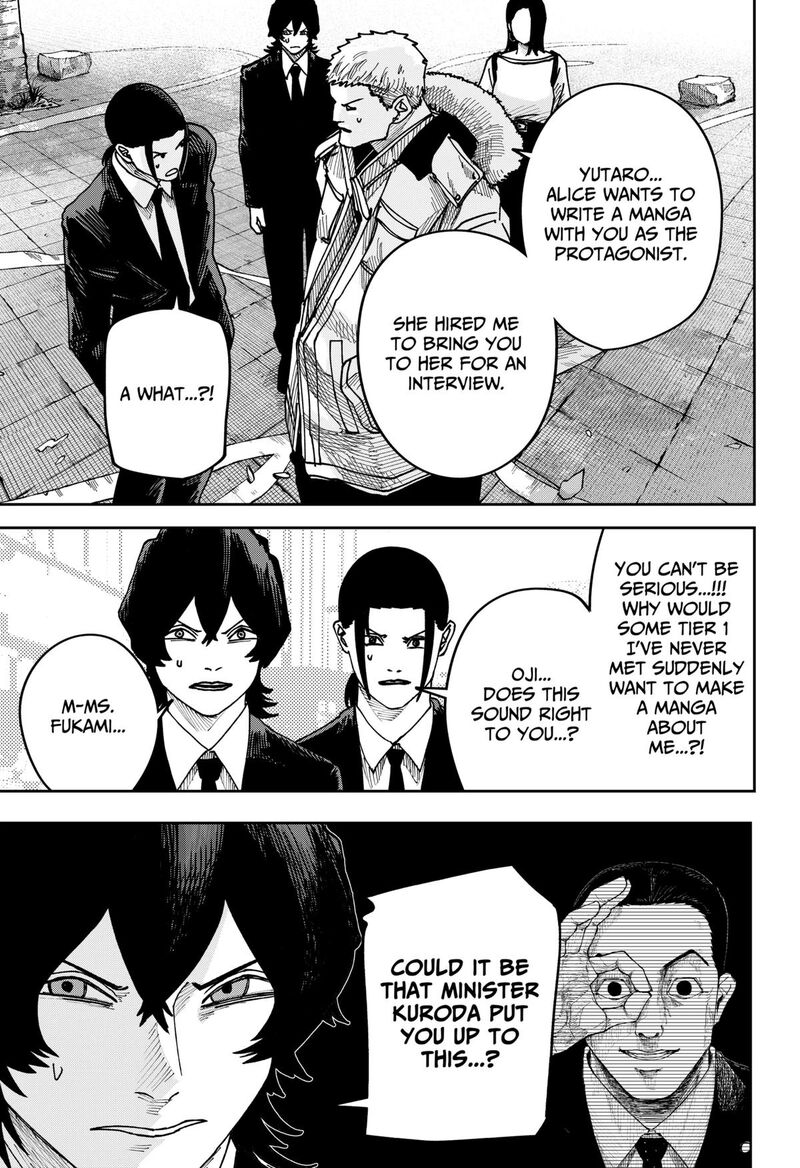 War Of The Adults 47 5