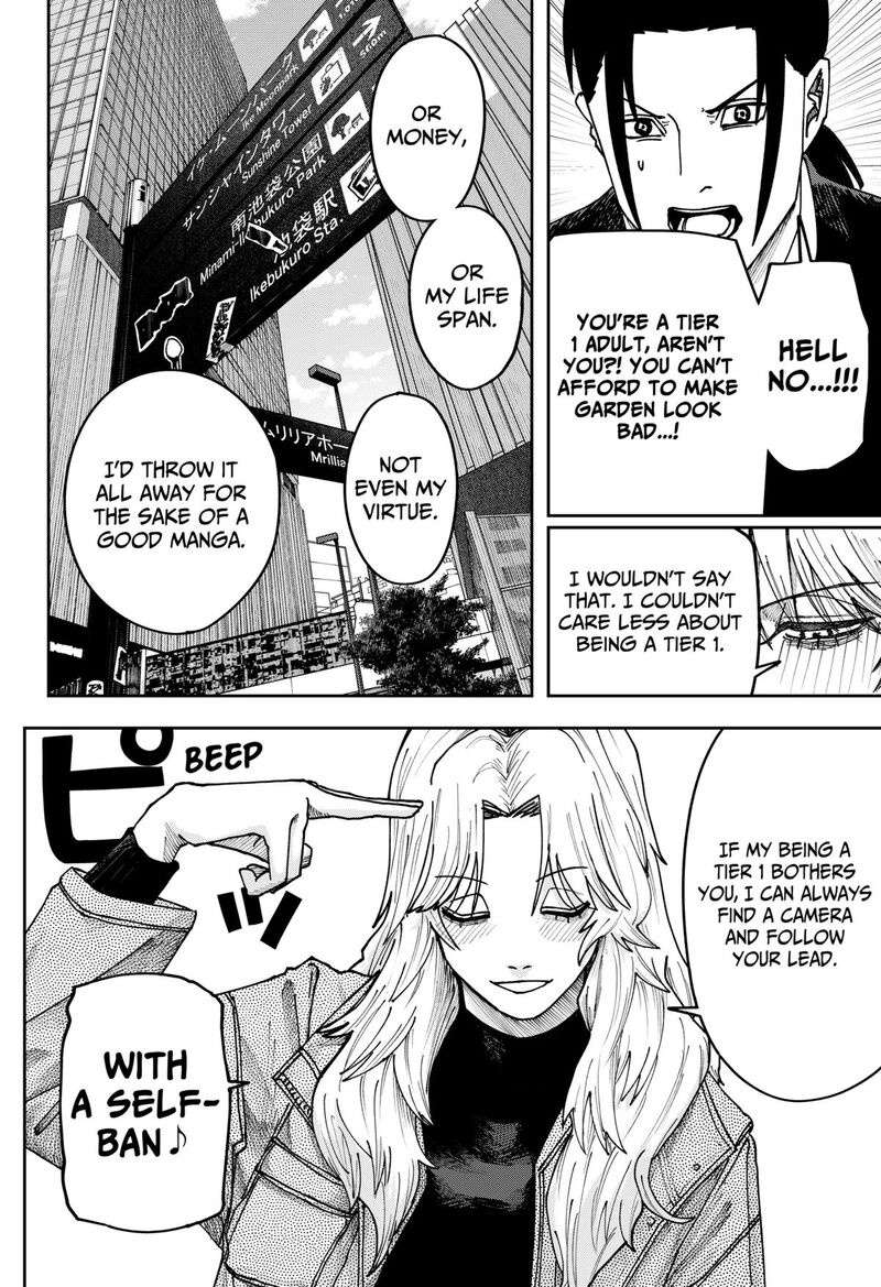 War Of The Adults 47 8