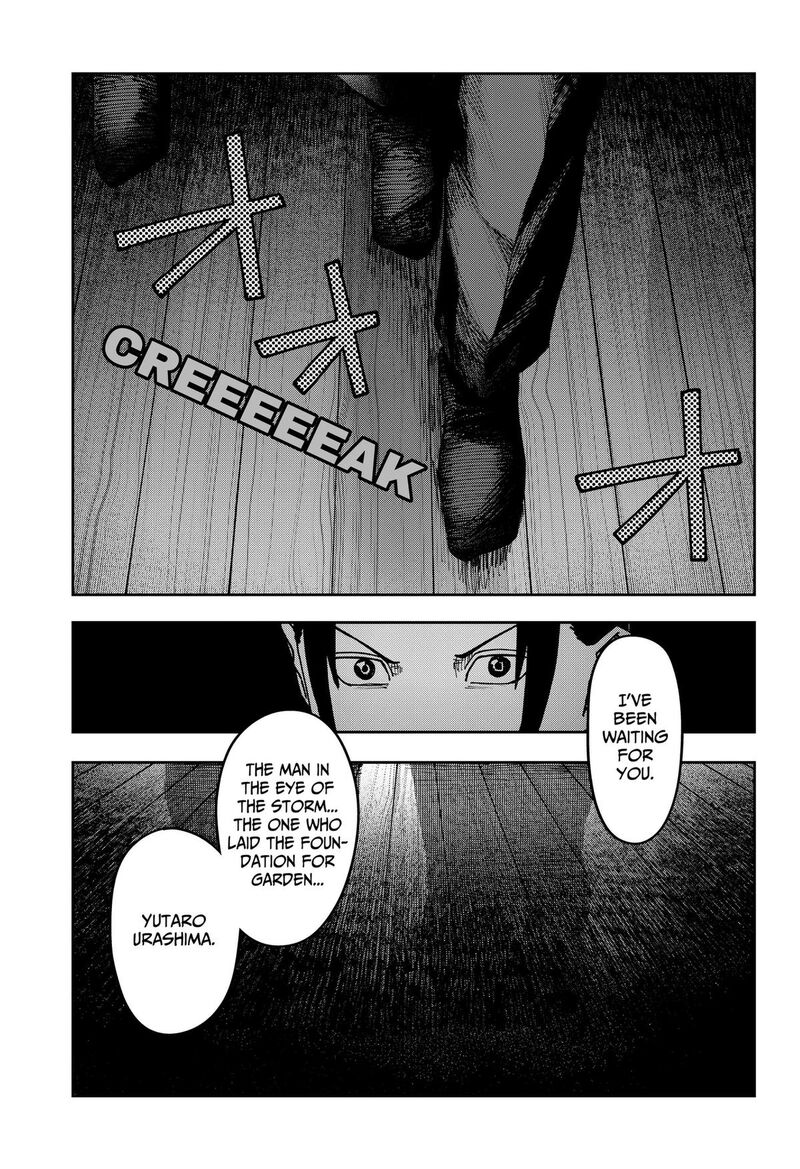 War Of The Adults 48 15