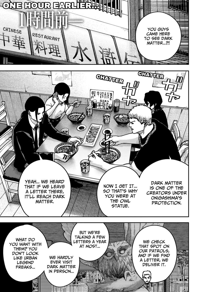 War Of The Adults 48 3