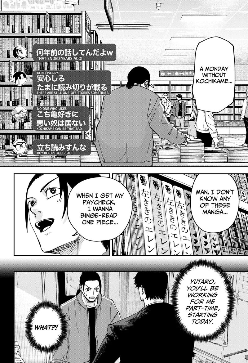 War Of The Adults 5 14