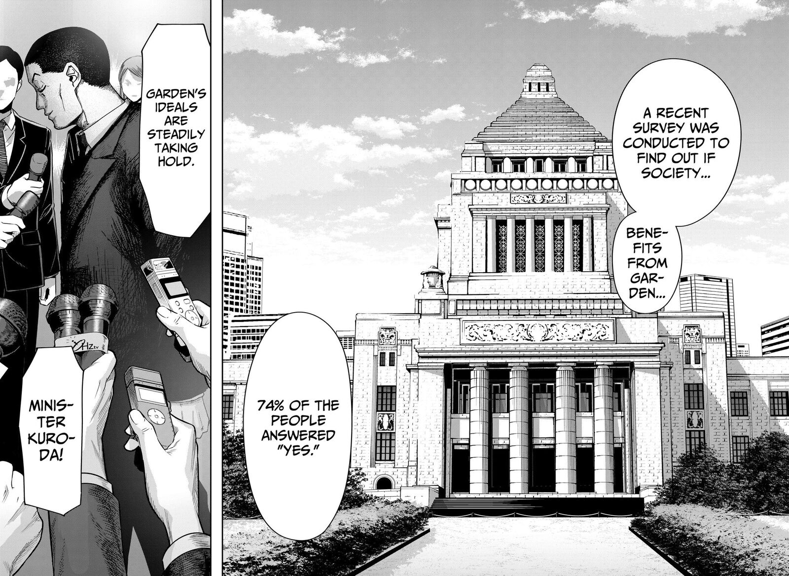 War Of The Adults 5 5