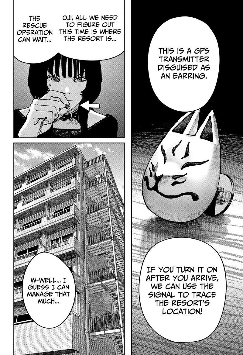 War Of The Adults 53 6