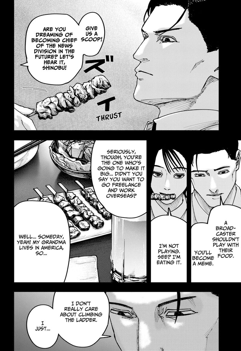 War Of The Adults 54 2