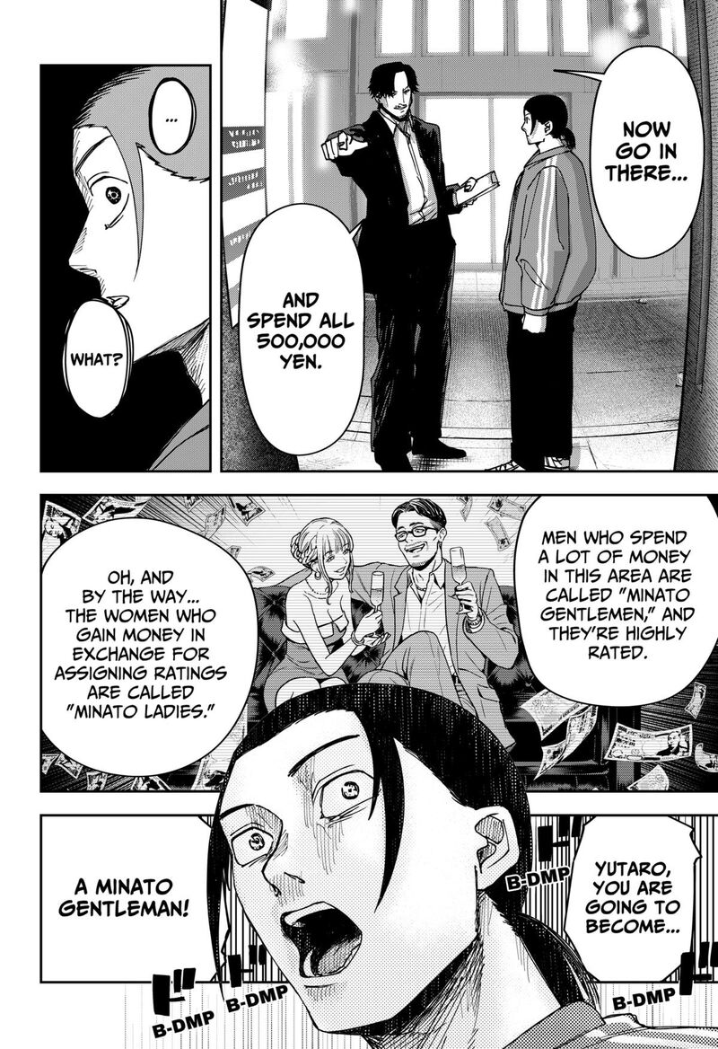 War Of The Adults 6 12