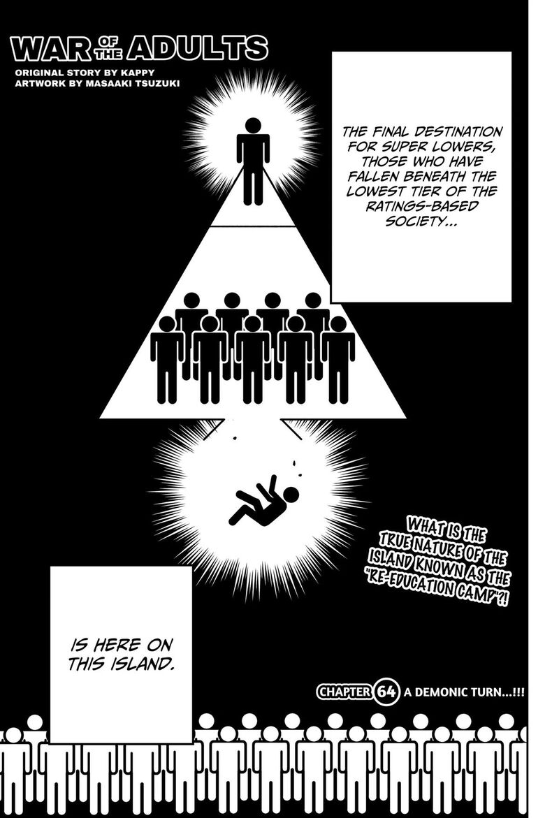 War Of The Adults 64 1