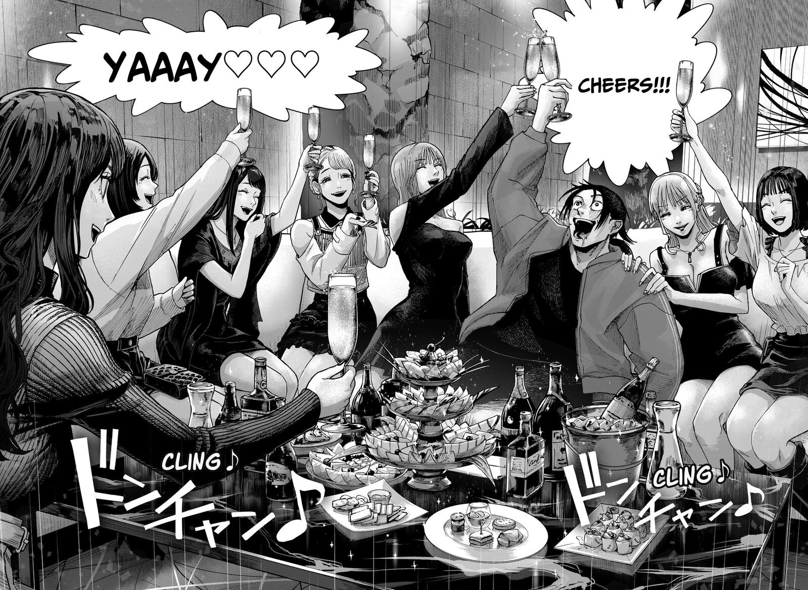 War Of The Adults 7 17